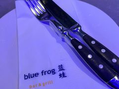 -bluefrog蓝蛙(皇庭广场店)
