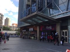 -凯德广场(埃德蒙顿路店)