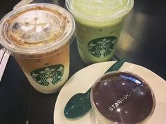 -星巴克(丽水万地广场店)