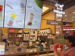 -迷客夏Milksha(无锡苏宁店)