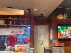 -云味馆·云南菜·云南米线(沙井华润店)
