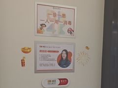 -极橙儿童齿科矫正中心(奥城店)