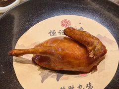 -恒记饭店(珠江路总店)