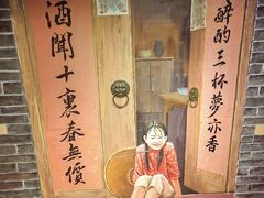 -湘厨壹品(芙蓉广场店)