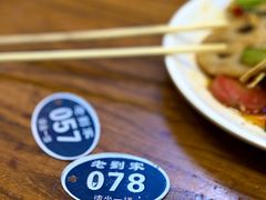 -老刘家泡馍(钟楼广济街店)
