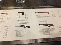 -真枪会射击俱乐部(河西中央公园店)