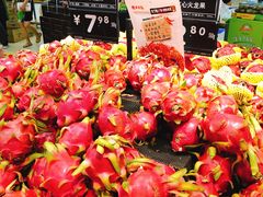-永辉超市(凯德·天府店)