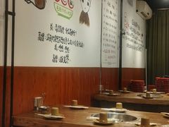 大堂-珍巴奴毛肚牛肉小火锅(四惠店)
