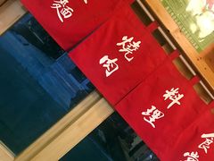 -照相馆的食堂(曲阜师范大学店)