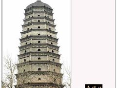 -法门文化景区