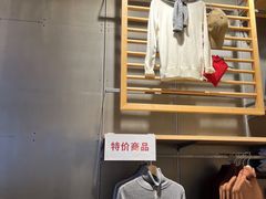 -MUJI无印良品(万达太原街店)