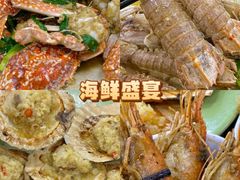 -贞姨美食·老字号海鲜大排档