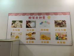 点击看大图 -新方向童乐小镇·儿童主题乐园·职业角色扮演(南昌店)