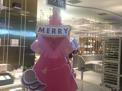 -奈雪的茶(湖滨银泰in77C区PRO店)