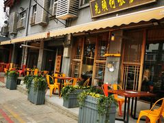 -呱呱叫民俗风味主题餐厅(沣峪口店)