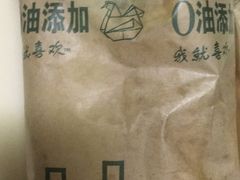 特级板烧鸡腿堡-麦当劳(光新乐购店)