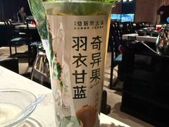 -鼎膳常火锅(华阳店)