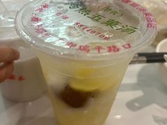 -老福合沟无米粿甜汤粿品店