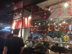 -食悦天美食广场(西安CityOn熙地港购物中心店)
