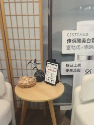 -宥莉·ULLY 痘敏肌•科技皮肤管理中心