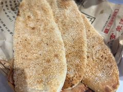-七百岁羊肉馆(环球港店)