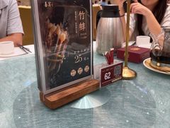 -喜宴又一村·粤菜·茶点·海鲜(壹方天地店)