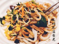 -剔八谷山西面馆(文兴路店)