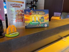 -麦当劳(团结湖店)