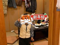 -万鱼亭·鹤家日本料理(南通青年中路店)