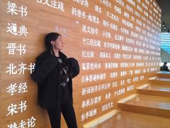 -张之洞与武汉博物馆