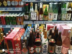 -百佳永辉超市(福田星河店)
