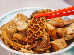 -梓记牛什(總店)