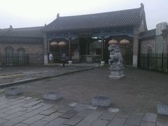 android_upload_pic-南阳府衙