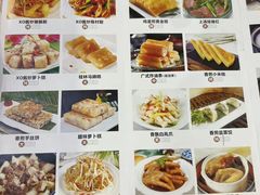 -新东源国际酒店·新东源食坊(沙井店)