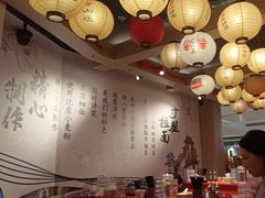 -寸屋拉面(凯德晶萃店)
