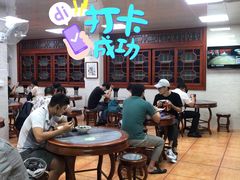 大堂-珍珍小食店(西华路店)