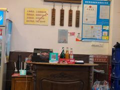 -明将锅贴(五爱路店)