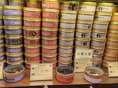 -布兰兔的植物庄园(杭州南宋御街店)