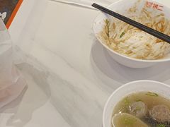 -拼二潮汕牛肉粿条(花城汇店)