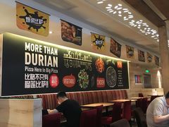 -比格比萨自助(宋家庄店)