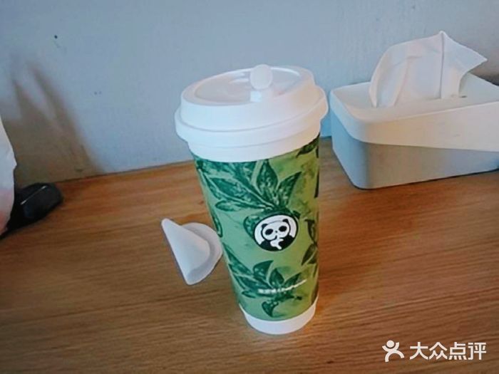 茶百道(雅乐城店)图片