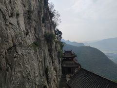 -娲皇宫