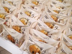 -好利来(牡丹园店)