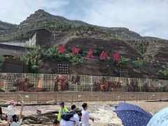 -陕西黄河壶口瀑布旅游区