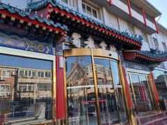 门面-成都驻京办餐厅(蜀都宾馆店)