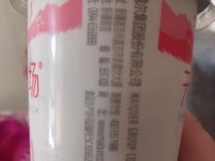 -绿姿鲜奶烘焙(新城花园店)