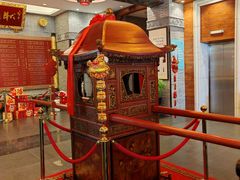 -宁波状元楼酒店(和义路店)