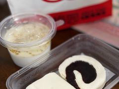 -三元梅园(团结湖店)