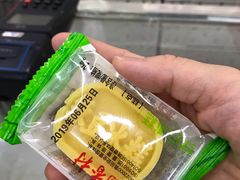 -稻香村(朝阳门店)