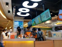 -CoCo都可(香港名都店)